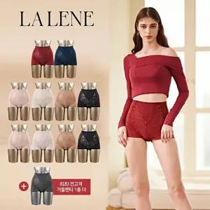 [라렌느](최다구성) 슬림핏 풀커버 밀착 거들팬티 11종 패키지