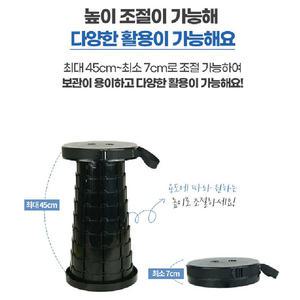 자바라 의자 휴대용 캠핑 낚시 놀이기구 등산 대기 추천 휴대용 휴식 기타 피크닉 차박 촬영 캠핑 영화 활