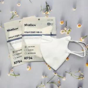 마스크 KF94 새부리형 50매 [백색 } 마미손 마스크 2D KF94 비말차단 귀편한 숨쉬기 편한
