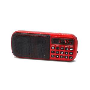 효도라디오 B-898E 휴대용 mp3 FM 충전식 라디오