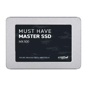 중고 외산 SSD 500GB 제조사 랜덤 발송
