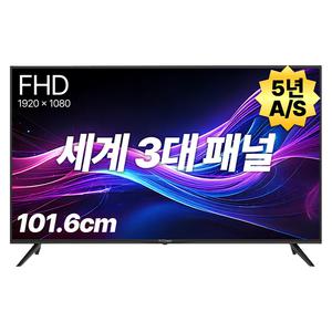 필루체 40인치 TV FHD 중소기업 LED 티비 FI40FHD
