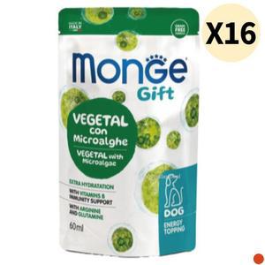 몬지 강아지  기프트 종합 뉴클레오타이드 X16