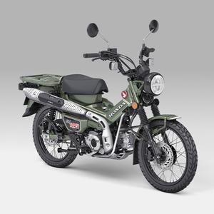 혼다 헌터커브125 CT125 / 슈퍼커브 오토바이. 고연비