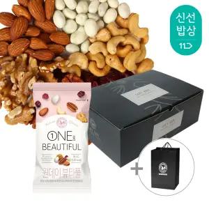 [산과들에] 하루견과 50봉 선물세트 + 쇼핑백 / 원데이뷰티풀 견과 견과류 간식