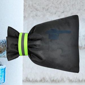 수도꼭지 동파방지 커버 한파 대비 보온덮개