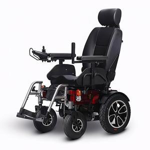 전동휠체어 나래S-100 실버카 보행보조용품 환자