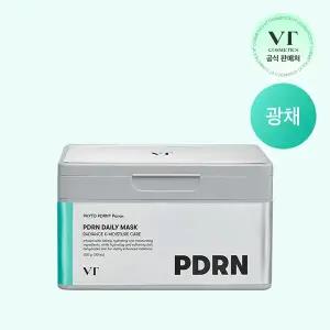 [1일 1팩] VT PDRN 데일리 마스크 (30매입)