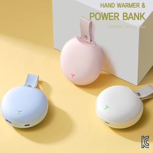 리틀Y 원형 휴대용 손난로