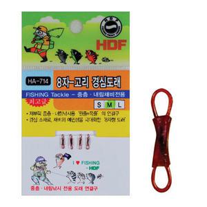 해동  면사도래 한봉지 4개입  중층낚시시 도래대용으로 사용