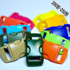 10mm버클/스포츠팔찌/파라코드/작은버클/매듭팔찌장식