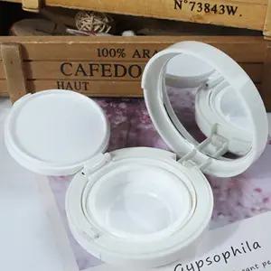 에어쿠션 공병 팩트 용기 비비크림 선크림 파운데이션