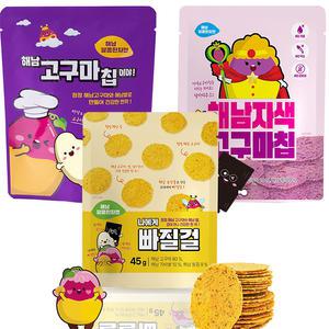 명절선물용 명품 해남고구마칩3종 2+2+2 해남고구마칩/김칩/자색칩 선물용포장은 2박스구매시부터