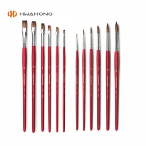 화홍 수채화붓 771 6본세트(환)(평)