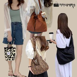 [지아네세탁소] 예쁜호피에코 외15종 10000원 균일전