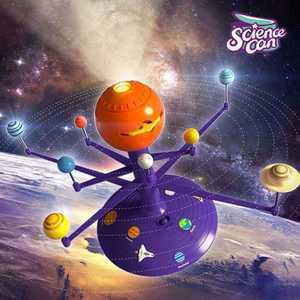 어린이 태양계 행성 무드등 태양계모형 프로젝터 완구