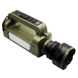 디제이디 LED 태양광 서치라이트 충전식