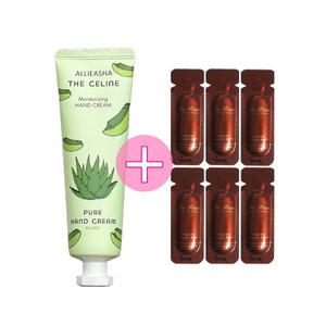 엘리아샤 핸드크림+오휘 더퍼스트 제너츄어 제뉴문 앰플 60장