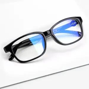 독서 스마트폰 리딩용 기능성 확대경 휴대용 / 신문 모바일 보기편한 블루라이트 차단 돋보기 노안 초경량 안경 안경테