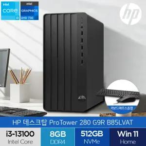 HP 프로 타워 280 G9R B85LVAT i3-13100 (8GB/NVMe 512GB/Win11) 사무용 업무용 데스크탑 (A)