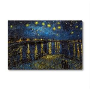인테리어 액자 고흐 명화 아를의 별이 빛나는 밤 돈들어오는 풍수에 좋은 유화