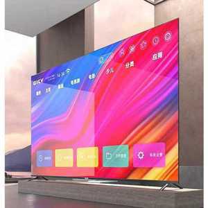 100인치 LED 티비 교회 회의실 고화질 4k 대형 모니터