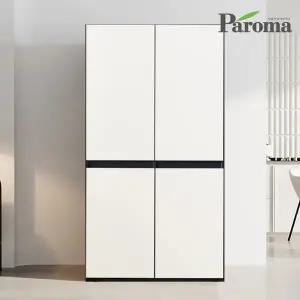 밀레니 화이트 비스포크 주방 수납장 1000