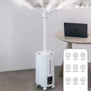 [리웨이]굴뚝형 가습기 리모컨 초대형 통세척 대용량 가습기 LWS-R135KC