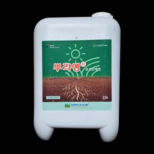 sh)뿌리생 식물영양제 토양개량 유산균비료 뿌리발근 유기농액비 10L 텃밭 도시농 유박비료 온실 하우스