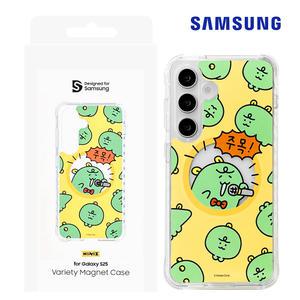 삼성 정품 갤럭시S25 죠르디 케이스 버라이어티 마그넷 투명