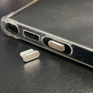 [KGPPR30S_4B]C타입보호캡 충전단자마개 충전단자캡 C타