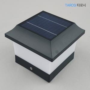 타로시 led 태양광 테라스 문주등 루프형 2w 정원등 카페등 데크등