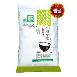 [탄탄대로]누룽지향 드래향(특등급) 무농약쌀 10kg /25년산 햅쌀 담양군농협ㅣ구수한 향미 당일도정 드레향