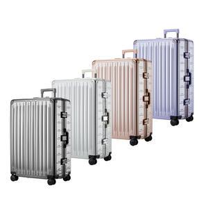 프레지던트 LA804 프로트립 중대형 26인치 프레임 캐리어