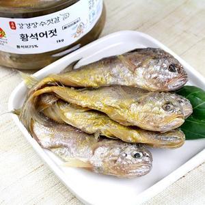 강경장수젓갈 황석어젓3kg