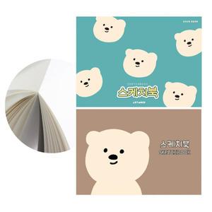 아트모아  뜯어쓰는 스케치북 30매 (랜덤)10개입