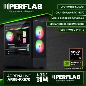 라이젠5 7500F RTX5070 게이밍 컴퓨터 어드레날린 ARR5-FX570 지포스 그래픽카드 AMD 데스크탑 조립 PC 본체