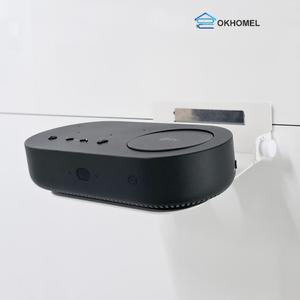 sk 브로드밴드 Btv AI4 거치대 인공지능 스피거 브라켓 셋홈케어