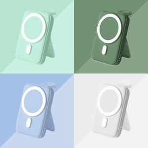 엑스트라 3IN1 팬톤 맥세이프 보조배터리 5100mAh 아이폰 갤럭시 애플 워치 기내