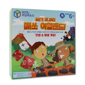 생각투자 LR5025K 매쓰아일랜드 덧뺄셈게임 /7세 2-4인/수학전략 게임