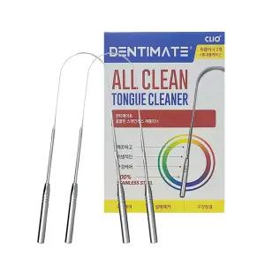 크리오 올클린 스테인레스 혀클리너, 2입+휴대용케이스, 1개