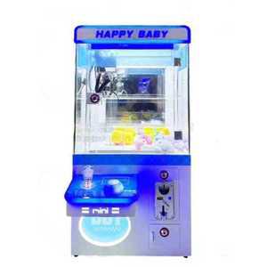 미니인형뽑기 기계 오락실 크레인 키링 인형 토이