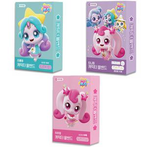 캐치티니핑 유아 어린이 상처 키즈밴드 표준형 10개세트