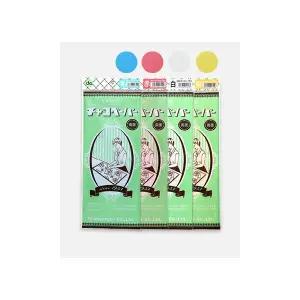 패션스타트 초크페이퍼 양면 칼라 먹지 일제 원단용 패턴 트레이싱 카피