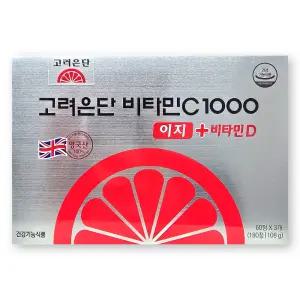 고려은단 비타민C 1000 이지+비타민D 600mg X 180정 1박스