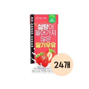 빙그레 설탕이 들어가지 않은 딸기우유190ml X 24 무설탕 저지방 딸기우유