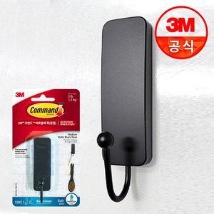 [3M] 코맨드 매트 블랙 훅(중)