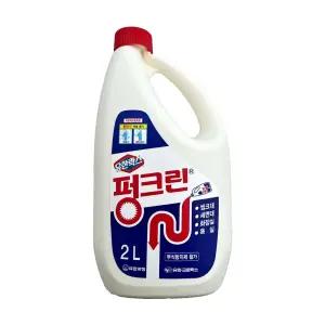 유한락스 펑크린 2L