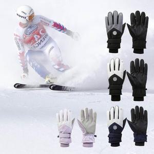 [MENOD0JH_53DS]스노보드장갑 스키보드장갑 SIS-240