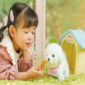 강아지인형(아기비숑) 강아지키우기 동물사랑 책임감 향상 고양이인형 동물키우기